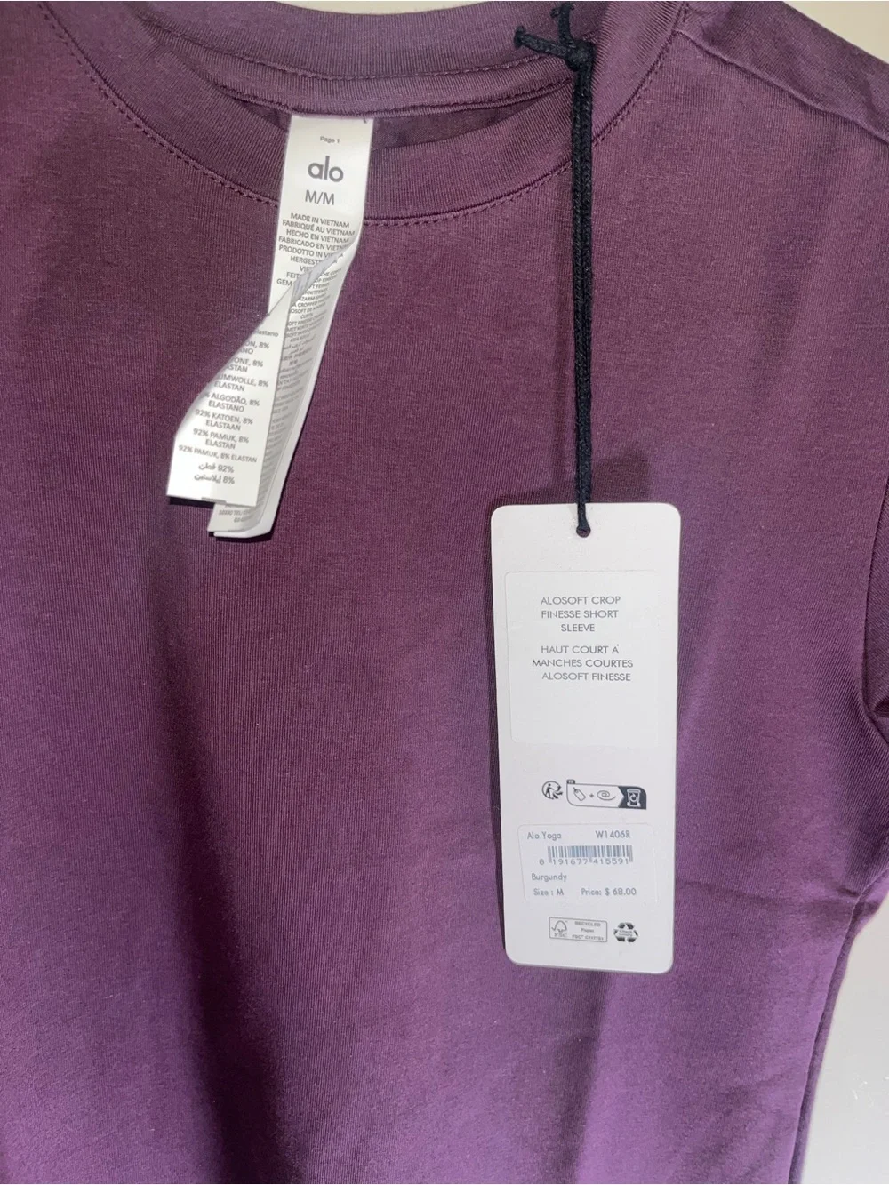 ALO Yoga Short Sleeve Crewneck Tee in Deep Plum